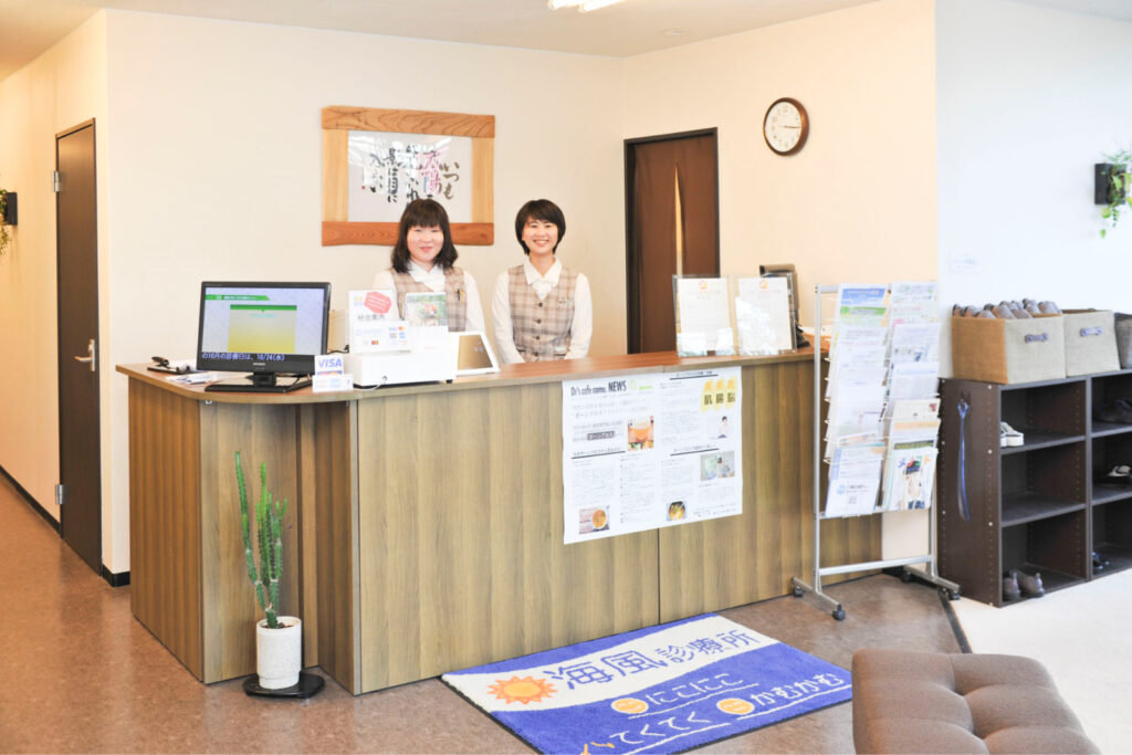 病気にさせない「予防医学」の考え方